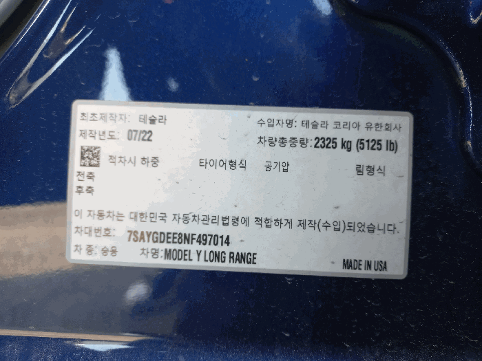 사진 11