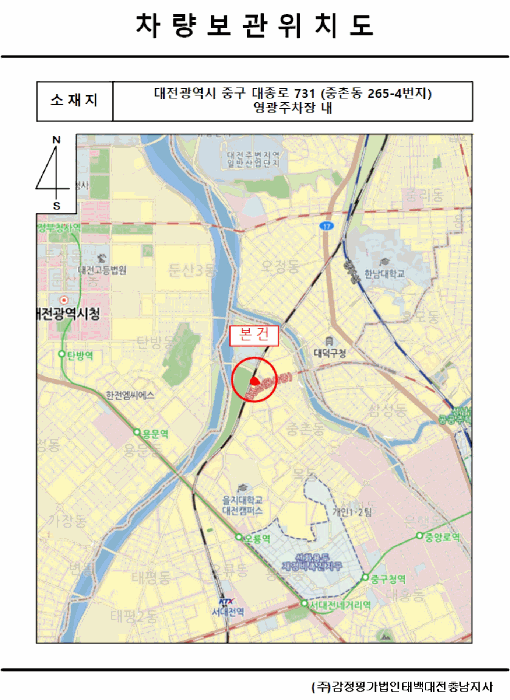 G90 사진