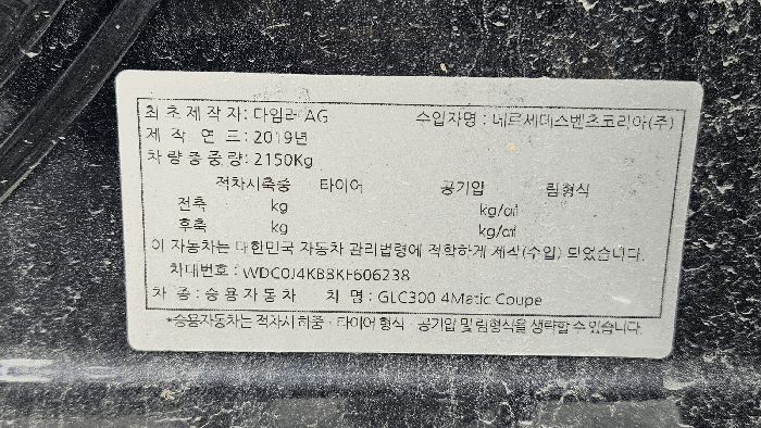 사진 6