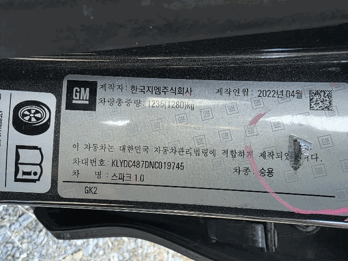 사진 13