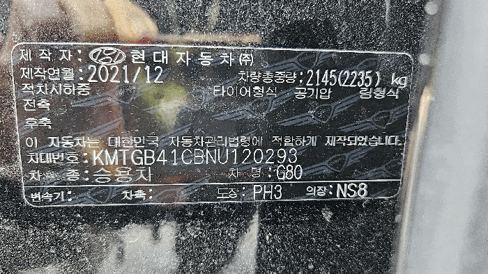사진 6