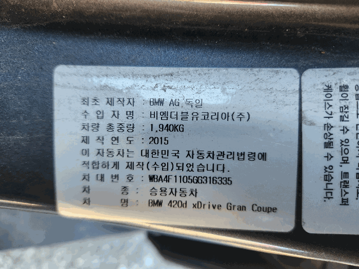 사진 14