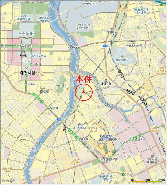사진 2