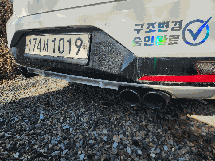 사진 11