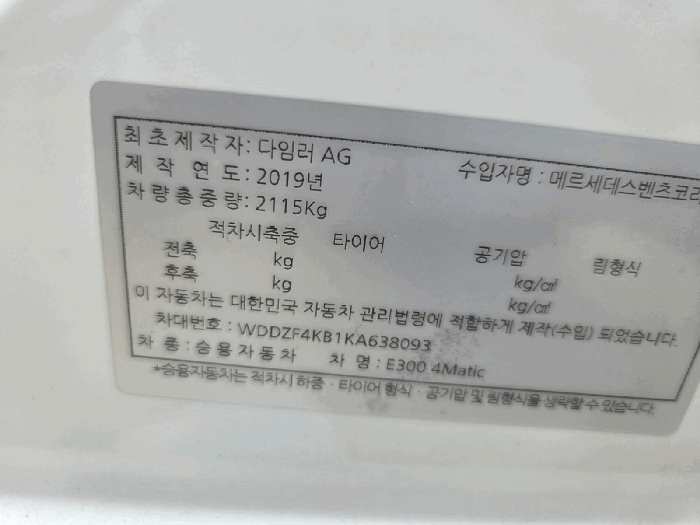 사진 13