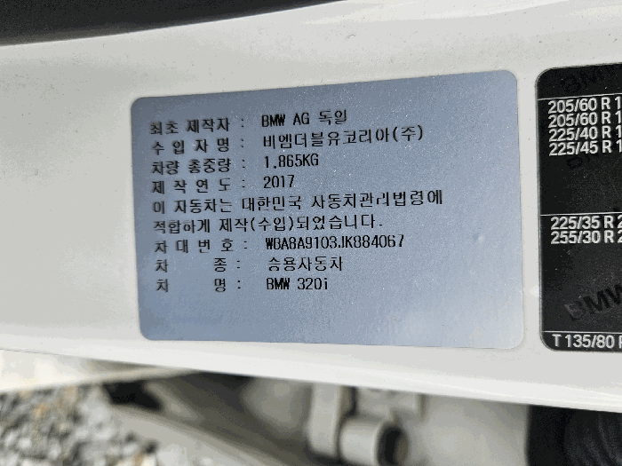 사진 18