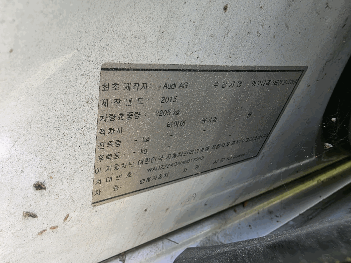 사진 7