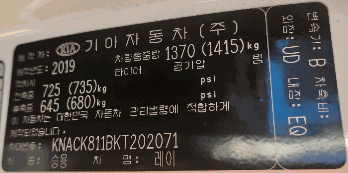 사진 8
