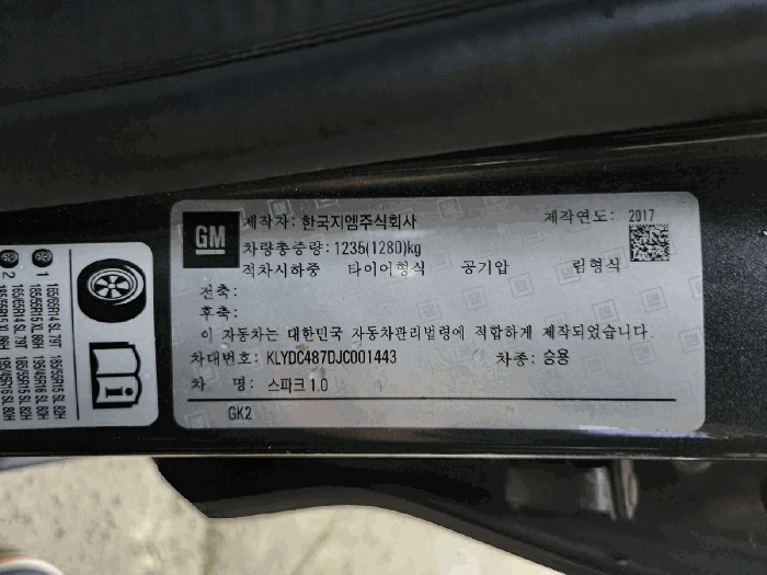 사진 11