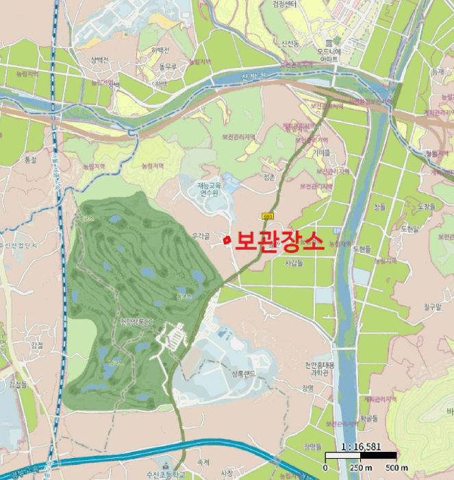 사진 2
