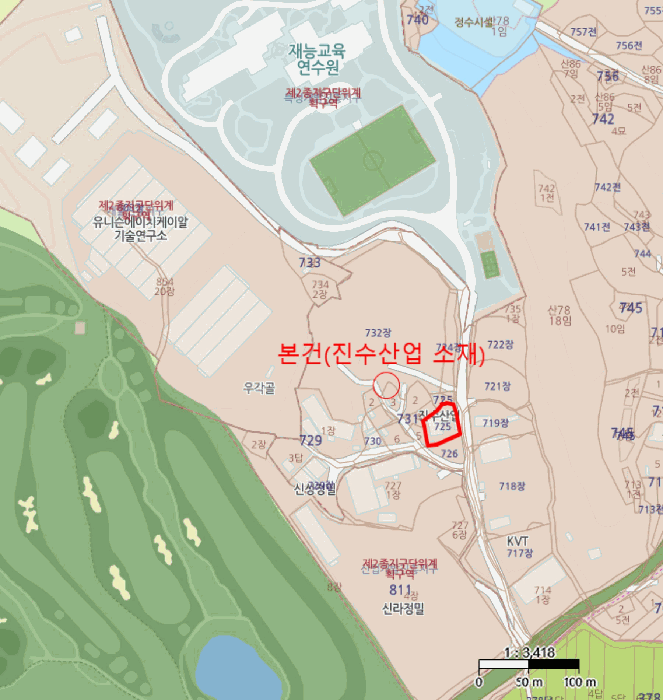 사진 2