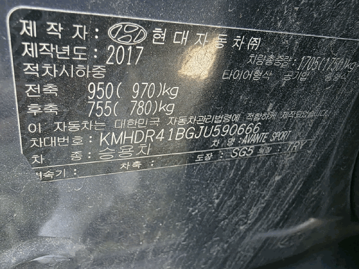 사진 18