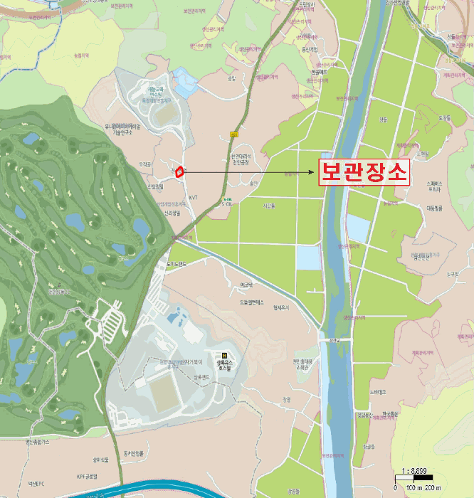 사진 2