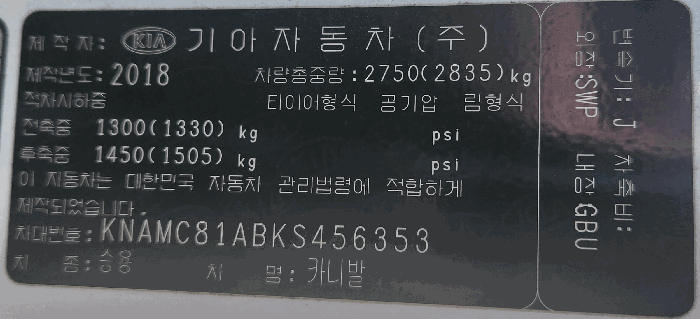 사진 16