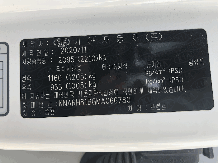 사진 10