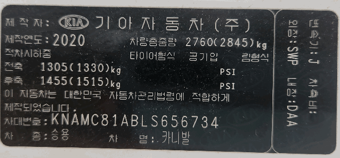 사진 9