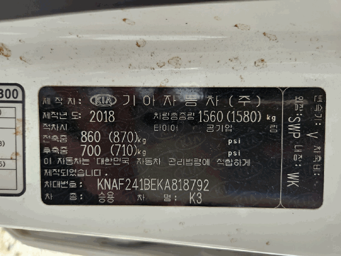사진 10