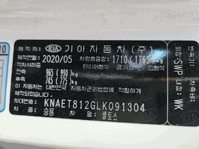 사진 5