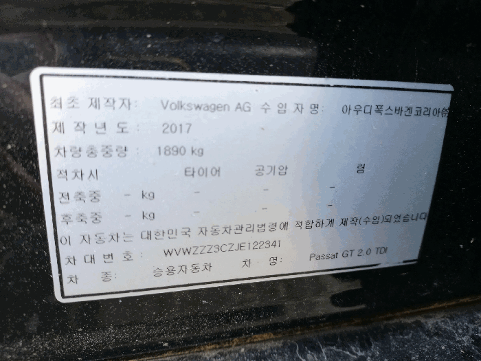 사진 13