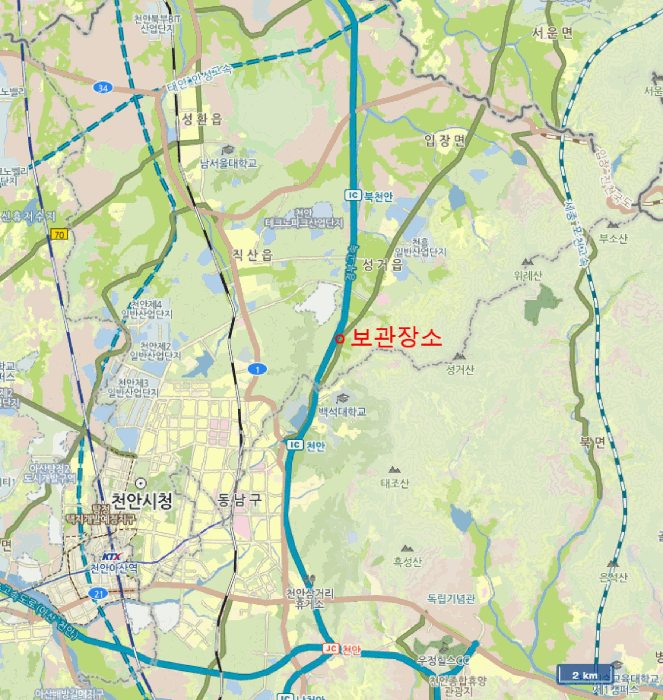 사진 3