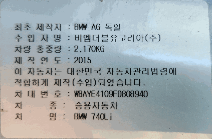 사진 12