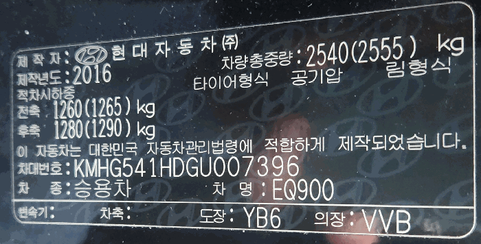사진 9