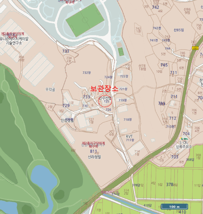 사진 2