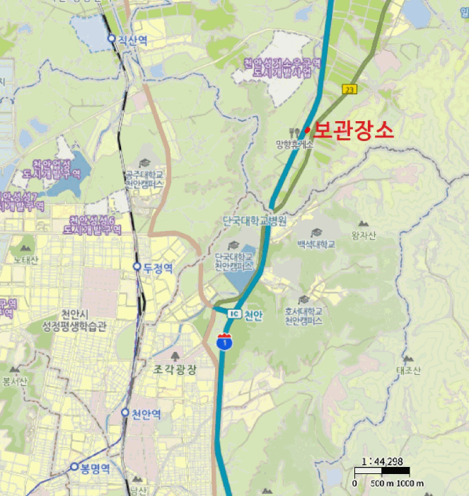 사진 2
