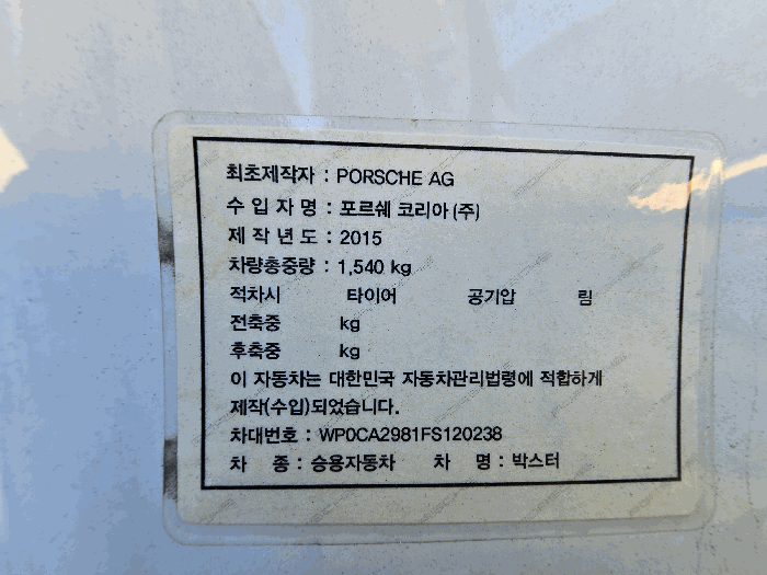 사진 4