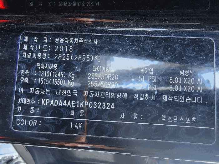 사진 18