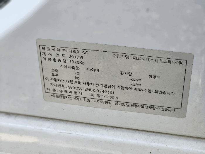 사진 12