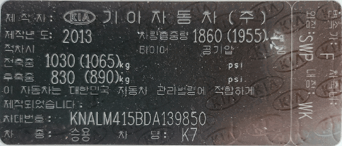 사진 11