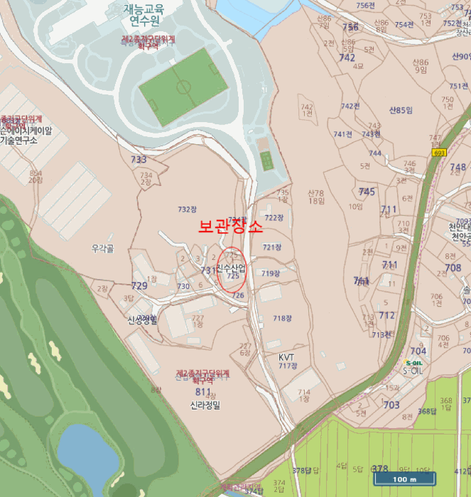 토레스 사진