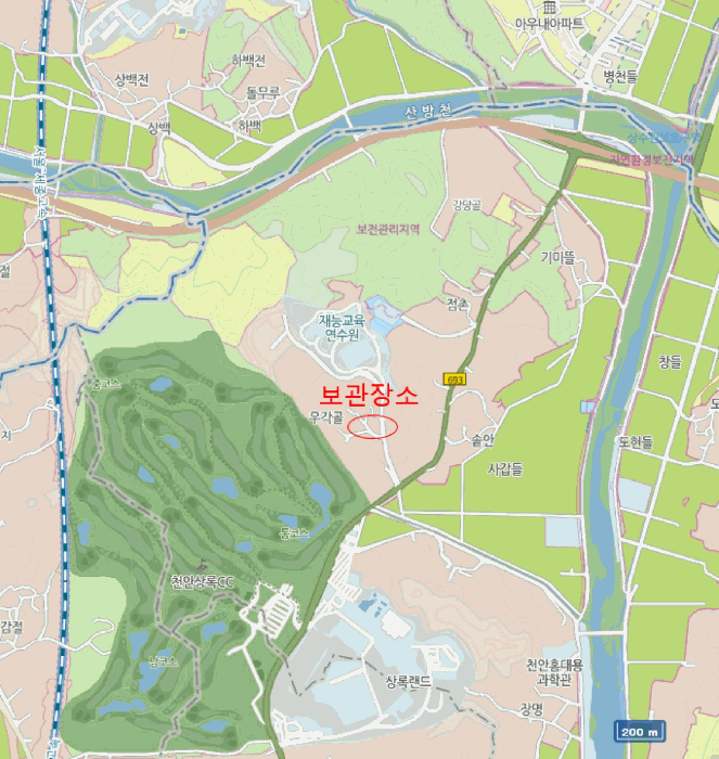 사진 2
