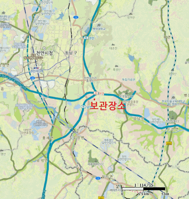 사진 2