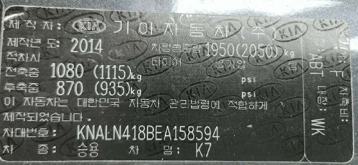 사진 7