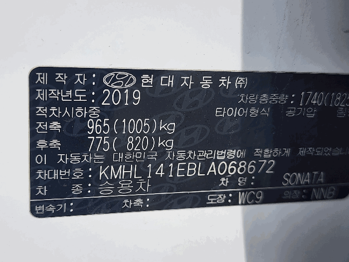 사진 9