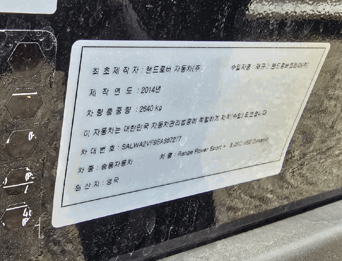 사진 5