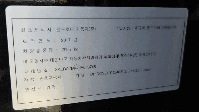 사진 8