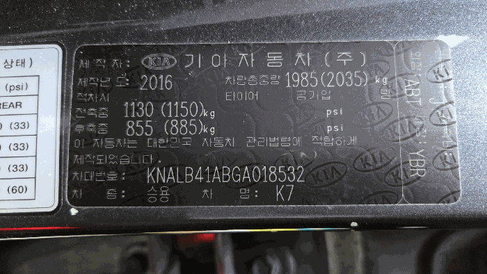 사진 10