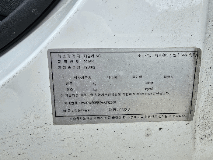 사진 9