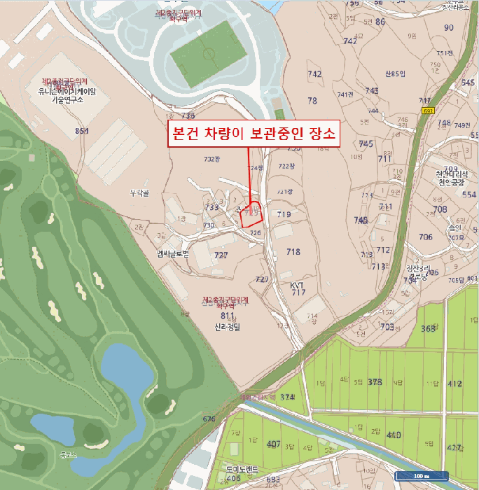 사진 2
