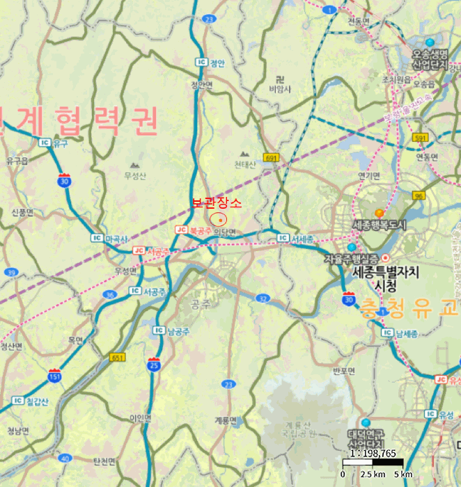 사진 2