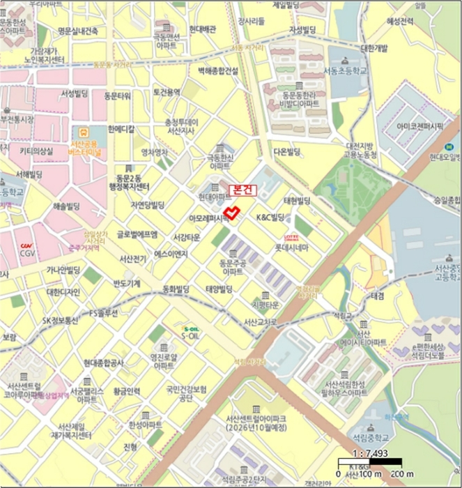 사진 2