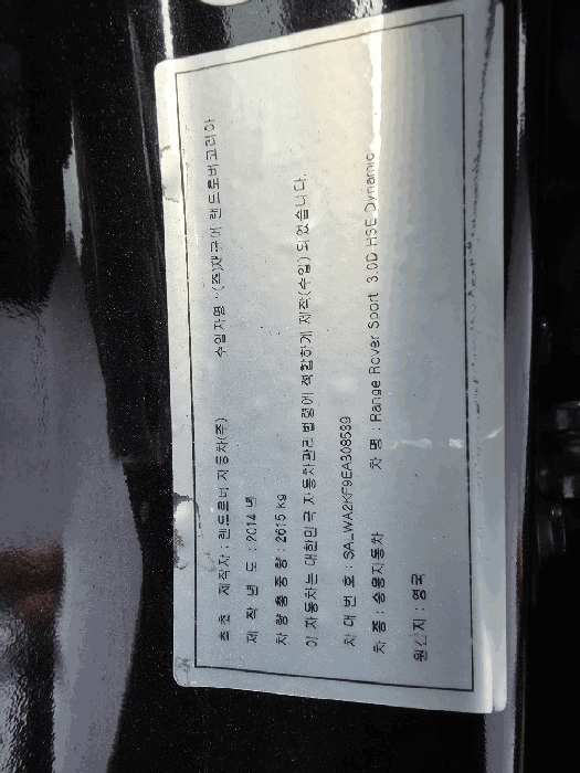 사진 2