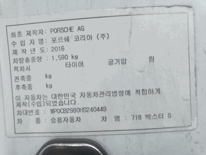 사진 18