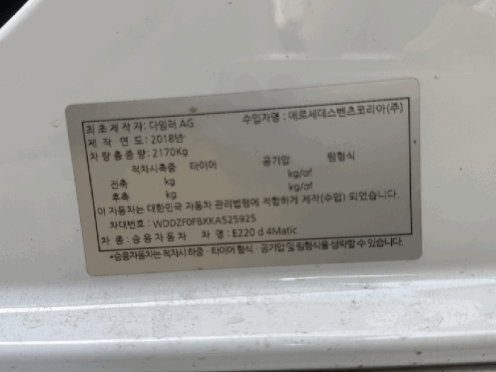 사진 8