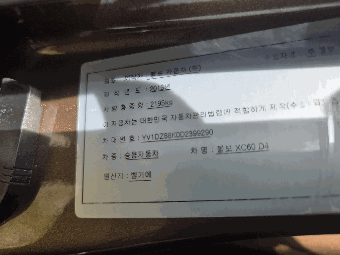 사진 16