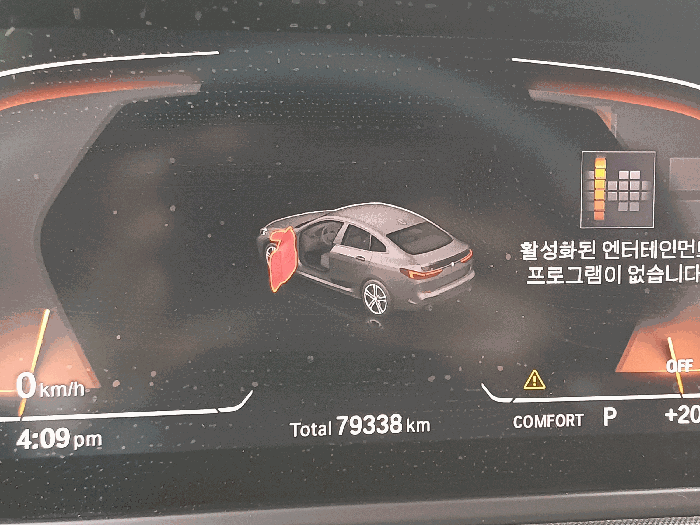 사진 6