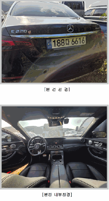 사진 3